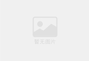 华池混凝土拆除公司的电话号码是多少？